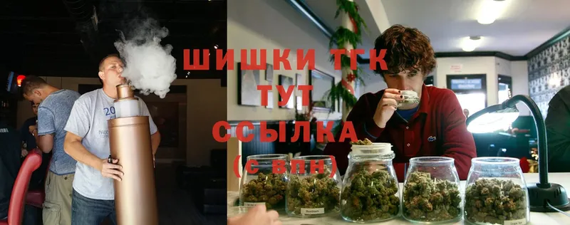 Конопля LSD WEED  Богучар 